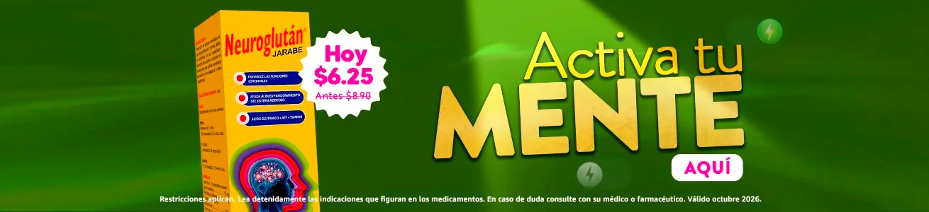 Imagen del carrusel