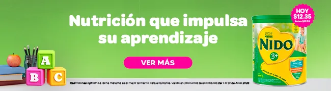 Imagen del carrusel