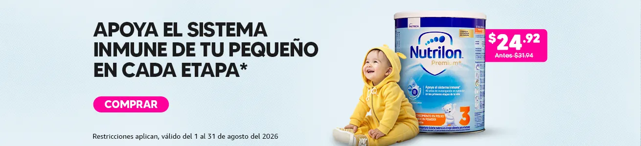 Imagen del carrusel