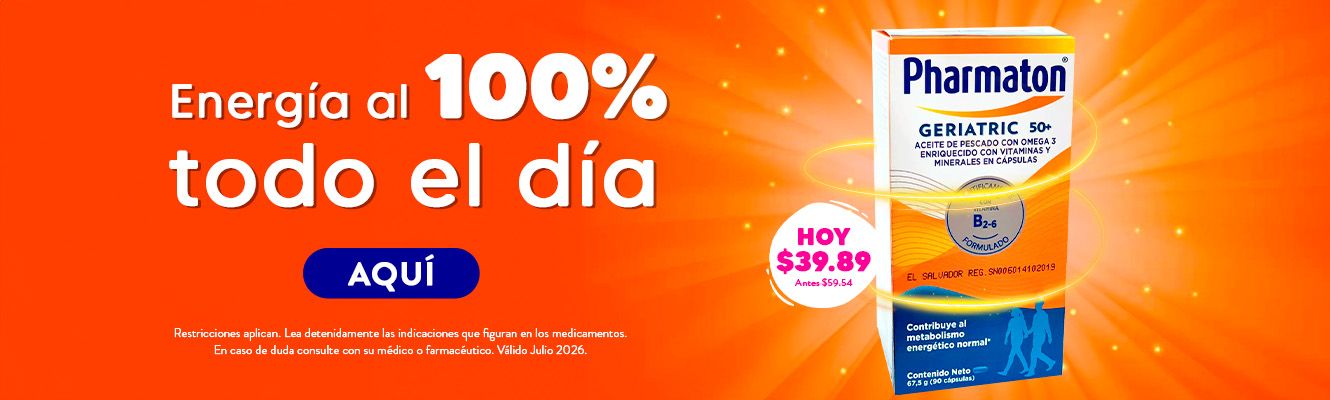 Imagen del carrusel
