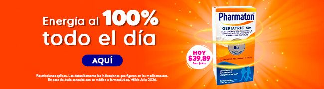 Imagen del carrusel