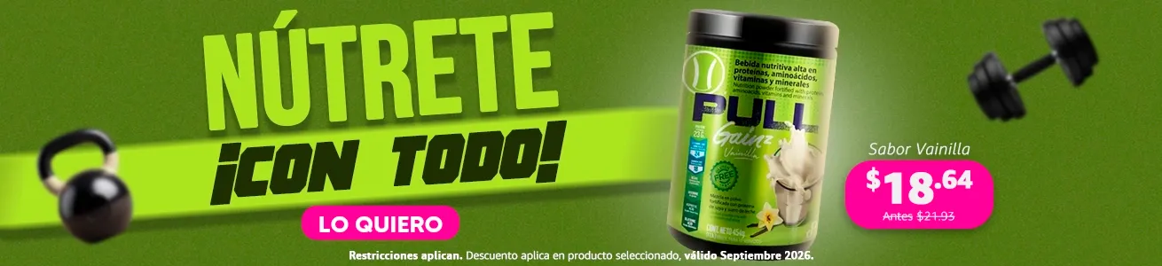 Imagen del carrusel
