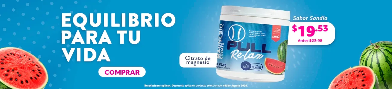 Imagen del carrusel