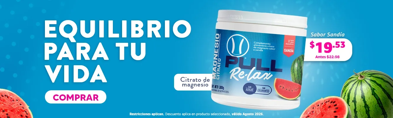 Imagen del carrusel