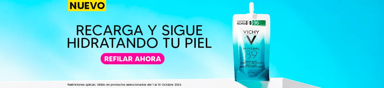 Imagen del carrusel