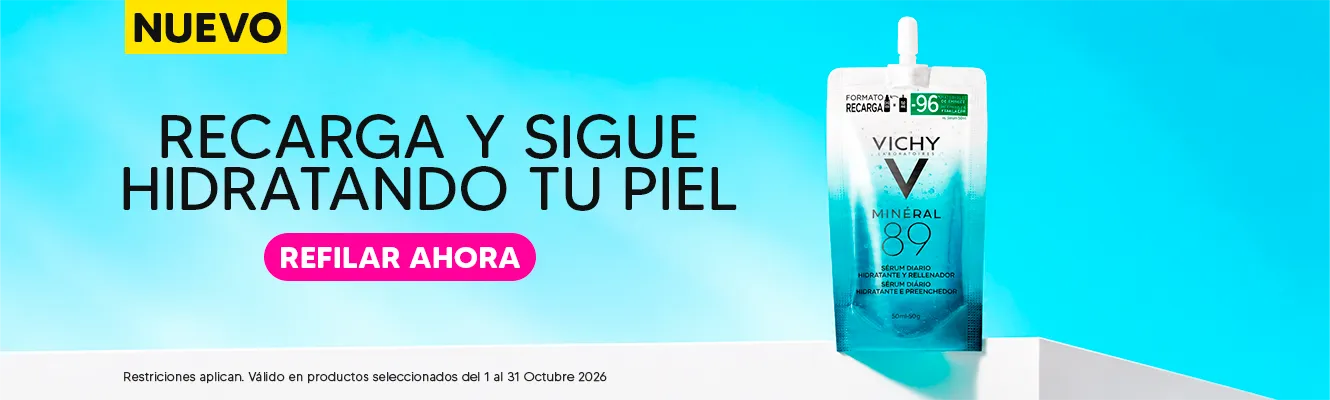 Imagen del carrusel