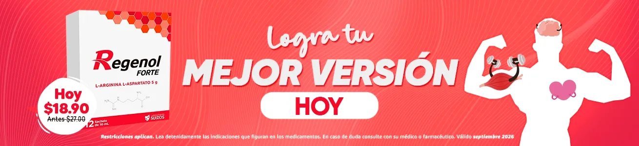 Imagen del carrusel