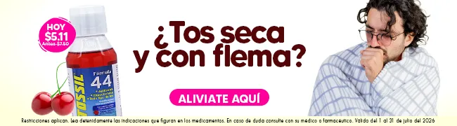 Imagen del carrusel