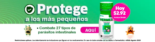 Imagen del carrusel