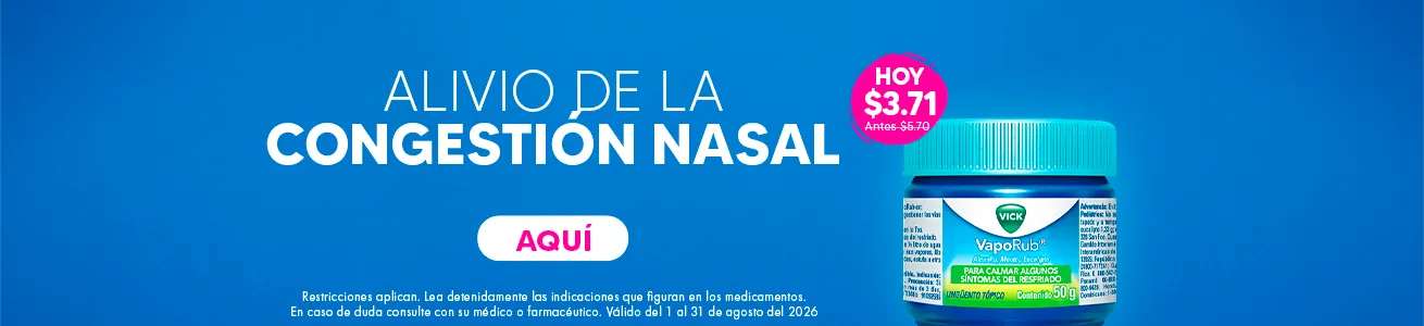 Imagen del carrusel