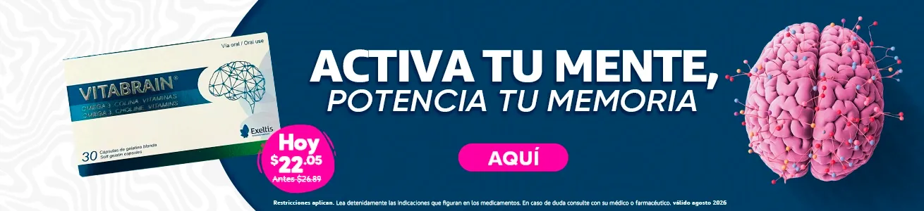 Imagen del carrusel