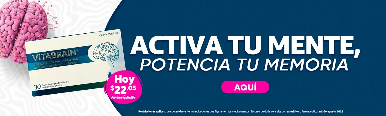 Imagen del carrusel