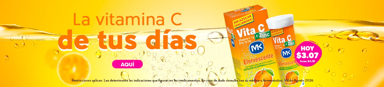 Imagen del carrusel