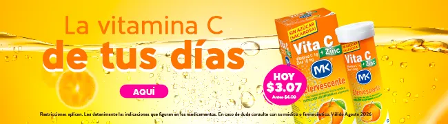 Imagen del carrusel