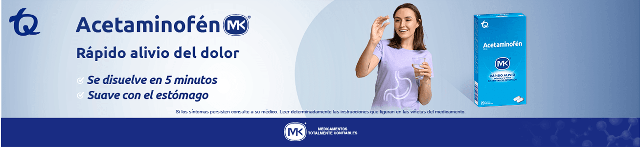 Imagen del carrusel