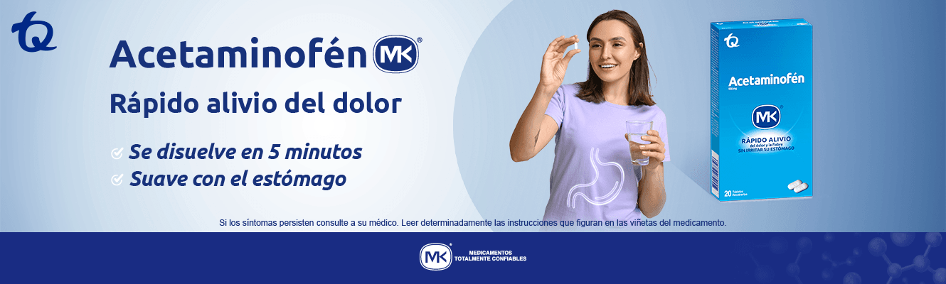 Imagen del carrusel