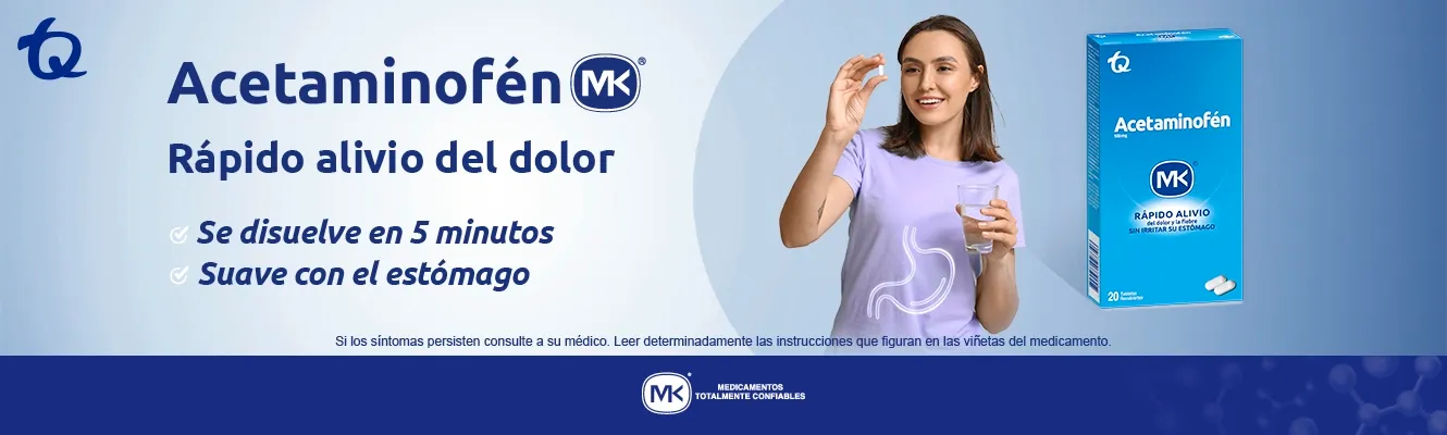 Imagen del carrusel
