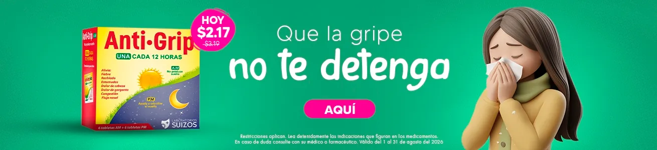 Imagen del carrusel