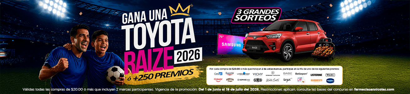 Imagen del carrusel