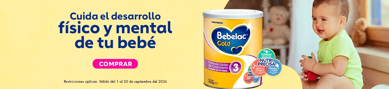 Imagen del carrusel