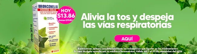 Imagen del carrusel