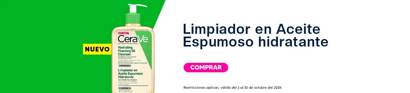 Imagen del carrusel