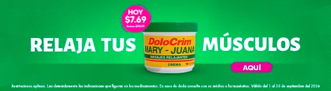 Imagen del carrusel