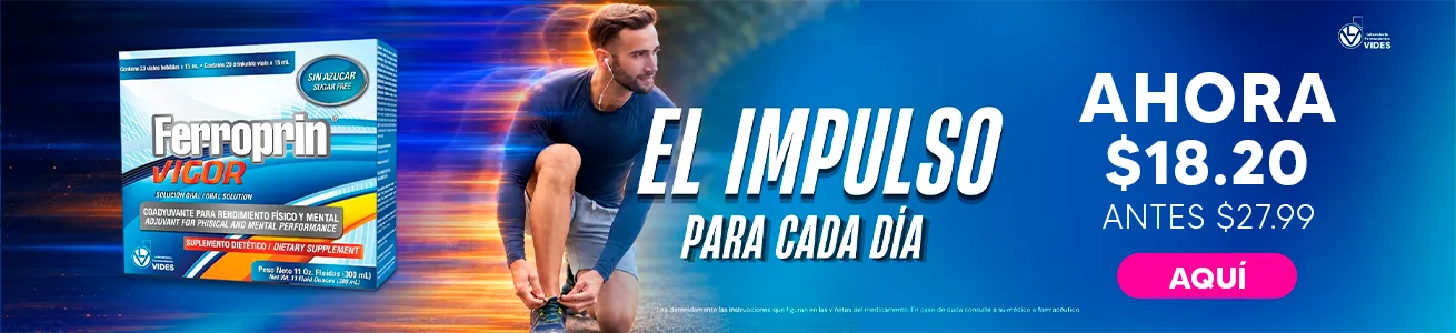 Imagen del carrusel
