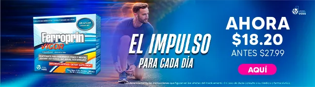 Imagen del carrusel