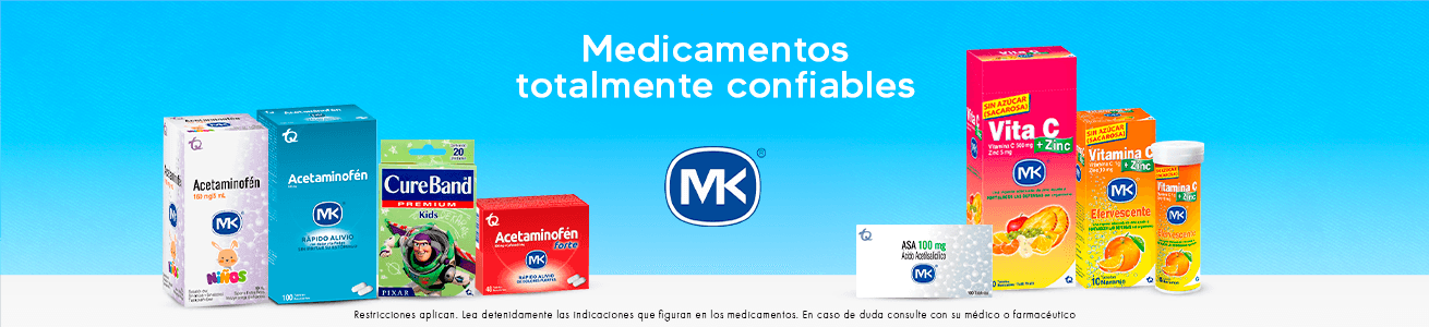 Imagen del carrusel