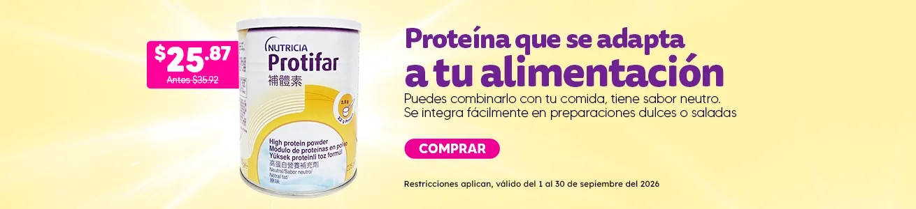 Imagen del carrusel
