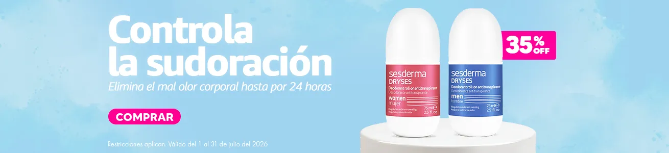 Imagen del carrusel