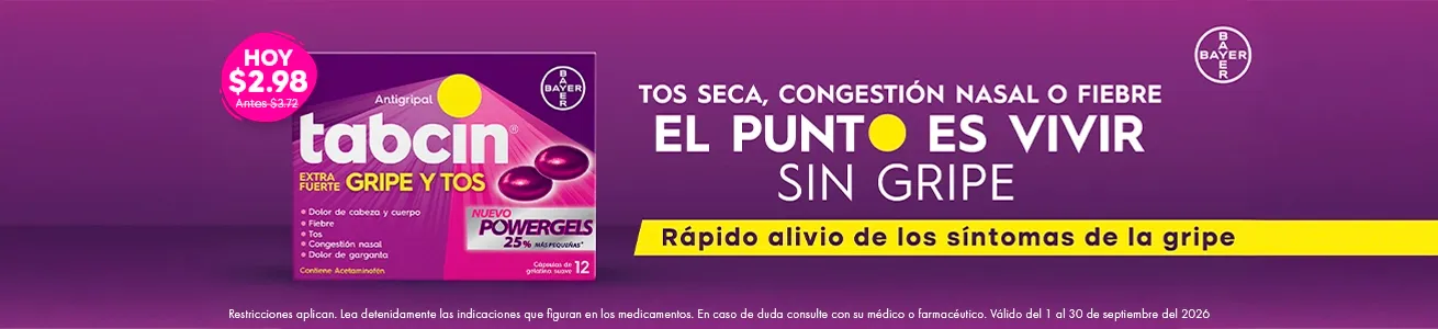 Imagen del carrusel