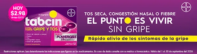 Imagen del carrusel